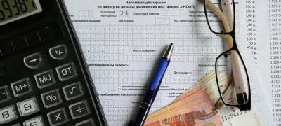 В доходах населения Карелии социальные выплаты растут, а другие источники сокращаются - stolicaonego.ru - республика Карелия