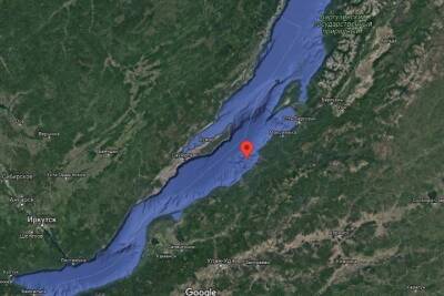 Землетрясение произошло в акватории Байкала - tayga.info - Россия