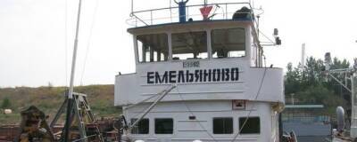 В Красноярском крае осудили капитала теплохода «Емельяново» за гибель моториста-рулевого - runews24.ru - Красноярский край