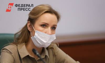 Мария Львова-Белова - Детский омбудсмен рассказала о проекте для семей с детьми-инвалидами - fedpress.ru - Москва - Россия