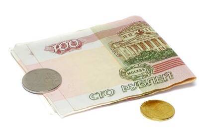 Банк России с 1 января 2022 года запустит процесс замены старых рублей на новые - actualnews.org - Россия - с. 1 Января