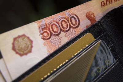 В 2022 году минтруд РФ скорректирует правила выплаты пенсий - mk.ru - Россия