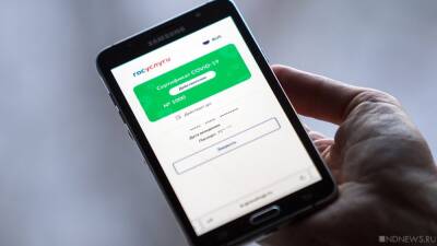 Более трети врачей выступили против ограничений с QR-кодами, а 17% предложили их ужесточить - newdaynews.ru