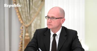 Владимир Путин - Сергей Кириенко - Владимир Кириенко - новое назначение Кириенко-младшего и новая политика Кремля в интернете - republic.ru