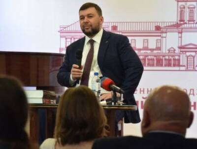 Денис Пушилин - Защитники ДНР готовы отразить украинскую агрессию - vpk-news.ru - Москва - Украина - ДНР