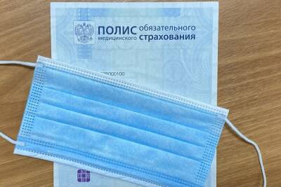 В Рязанской области выявили 223 случая заражения COVID-19 за сутки - rzn.mk.ru - Рязанская обл.