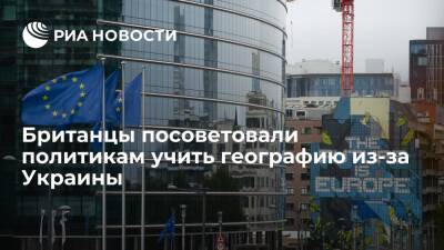 Владимир Путин - Дмитрий Песков - Читатели Daily Express возмутились заявлениям об угрозах со стороны России - ria.ru - Москва - Россия - США - Украина - Англия - Ирак