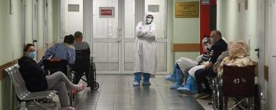 В России выявлено чуть более 32 тысяч новых случаев заражения COVID-19 - runews24.ru - Москва - Россия