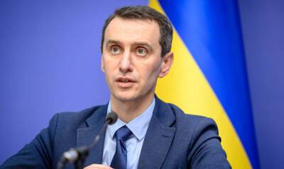 Виктор Ляшко - Мошенники начали использовать «тысячу Зеленского», чтобы выманить у украинцев номера банковских карточек и другие данные - capital.ua - Украина