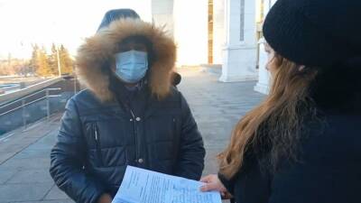 Общественники из Нижнего Тагила передали в заксо подписи против введения QR-кодов - newdaynews.ru - Свердловская обл.