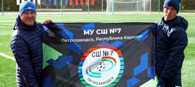 РФС направит миллион рублей спортшколе №7, которая благодаря бывшему директору Семенову получила статус футбольного центра Карелии - stolicaonego.ru - республика Карелия