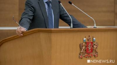 Принимали, отклоняли, правили, передумывали – как региональные парламенты работали с законопроектом о QR-кодах - newdaynews.ru - Россия - респ. Алания