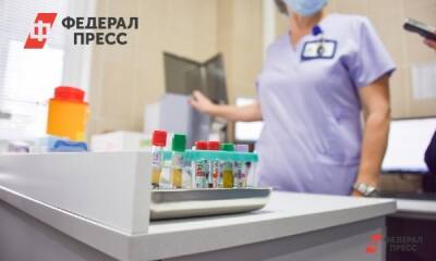 Штамм «Омикрон» добрался до России - fedpress.ru - Москва - Россия - Юар - Эфиопия