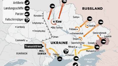 «Оккупация» - geo-politica.info - США - Украина - Иловайск