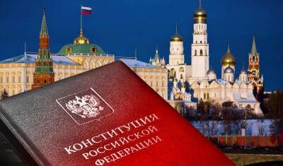 День Конституции в Воронеже хотят отметить интеллектуальной игрой и конкурсом плакатов - gorcom36.ru - Россия - Воронеж - район Советский, Воронеж