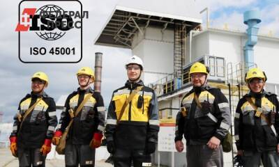 «РН-Юганскнефтегаз» прошел ресертификацию по двум международным стандартам - fedpress.ru - Нефтеюганск