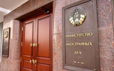 Александр Лукашенко - Белоруссия ответила на западные санкции - eadaily.com - Белоруссия