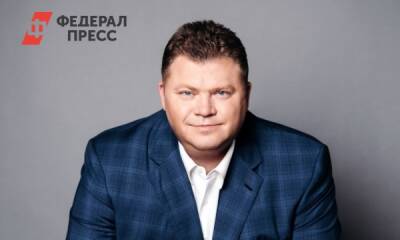 Сергей Судариков учредил премию для аспирантов МГУ - fedpress.ru - Москва - Россия
