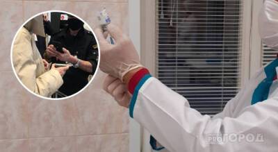 В Чувашии задержали врача и медсестер за выдачу QR-кодов без вакцинации - pg21.ru - респ. Чувашия - Чебоксары