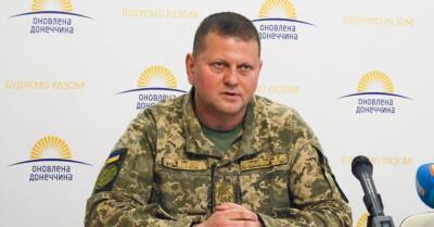 Валерий Залужный - Залужный заявил, что ВСУ готовы к любому развитию ситуации на фронте, а будущее Украины - в НАТО - kp.ua - Украина