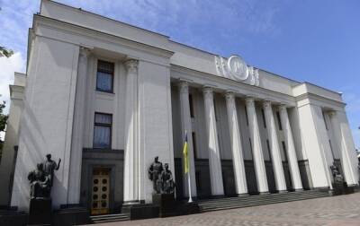 Владимир Зеленский - В Раде получили законопроект Зеленского об экономическом паспорте - korrespondent.net - Украина