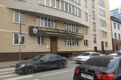 В Ростове семья из трех человек погибла от отравления угарным газом - rostov.mk.ru - Россия - Ростов-На-Дону - Ростовская обл.