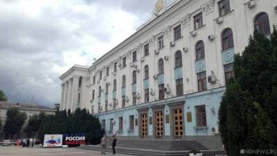 Сергей Аксенов - Правительство Крыма меняет формат работы - newdaynews.ru - Крым