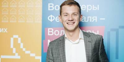 Артем Метелев - Метелев: закон об обязательном страховании волонтеров внесут в Госдуму в декабре - ruposters.ru - Россия