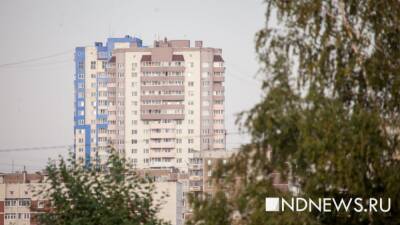 Вторичное жилье в России подорожало на 19-24% за год - newdaynews.ru - Москва - Россия