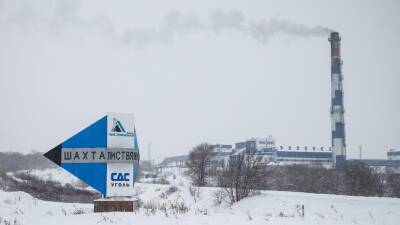 Дети погибших в Кузбассе шахтёров будут получать ежемесячные пособия до совершеннолетия - russian.rt.com