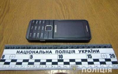 Представился Апостолом: "заминировавший" ОП задержан в Запорожье - korrespondent.net - Украина - Киев - Запорожская обл. - Запорожье