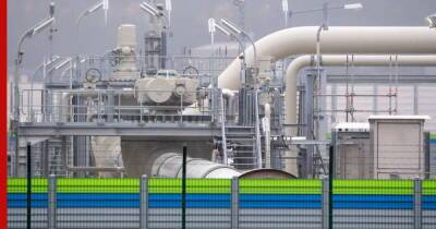 В Германии назвали условие ввода в эксплуатацию газопровода "Северный поток-2" - profile.ru - Украина - Германия - Берлин