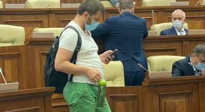 Парламенту Молдавии нужен дресскод: «Депутаты словно шантрапа из пивной» - eadaily.com - Молдавия - Кишинев
