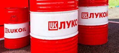 Лукойл возобновил выкуп акций в рамках buyback - smartmoney.one - Россия