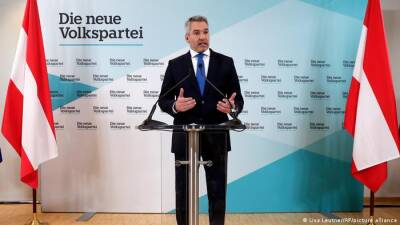 Карл Нехаммер - Канцлером Австрии официально стал Карл Нехаммер - thepage.ua - Австрия - Украина