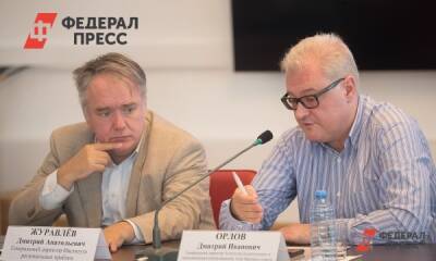 Политологи объяснили причины успеха «Единой России» на прошедших выборах - fedpress.ru - Москва - Россия