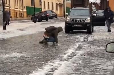 Первый уровень опасности: в ГСЧС предупредили украинцев о сильном тумане и гололеде – какие области накроет - ukrainianwall.com - Украина