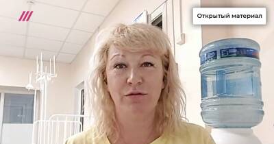 Прибывшая из ЮАР россиянка рассказала об условиях содержания в обсерваторе - tvrain.ru - Россия - Юар