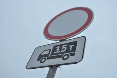 В Твери ограничат движение большегрузов и автобусов по улице Туполева - afanasy.biz - Тверь