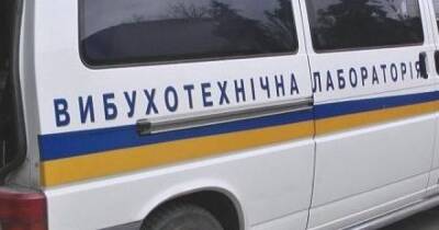 В Харькове "заминировали" шесть школ: "минер" требует выкуп в 7 млн грн - dsnews.ua - Украина - Харьковская обл. - Харьков