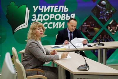 Липецкие учителя одержали победу на Всероссийском конкурсе - lipetskmedia.ru - Россия - респ. Коми - Липецкая обл.
