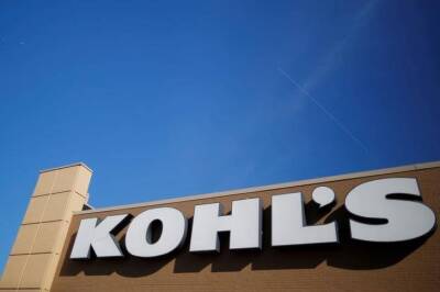 Дональд Трамп - Kohls и Apple выросли на премаркете, а Nvidia и Coinbase упали - smartmoney.one - Reuters