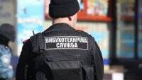 В Харькове, куда приехал Зеленский, сообщили о массовом минировании школ - vlasti.net - Украина - Запорожская обл. - Харьковская обл. - Харьков