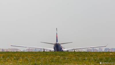 «Аэрофлот» существенно урезал программу полетов в Крым и Краснодарский край - newdaynews.ru - Россия - Крым - Сочи - Краснодарский край - Краснодар - Симферополь - Уфа - Тюмень - Пермь - Мурманск - Сургут