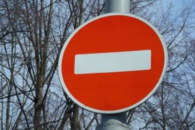 В Твери изменятся правила проезда по улице Туполева - tver.mk.ru - Тверь