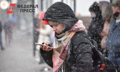Как петербуржцам защититься от обморожения этой зимой - fedpress.ru - Санкт-Петербург