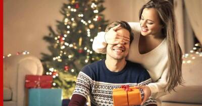 Что подарить мужу на Новый год: советы и оригинальные идеи - profile.ru