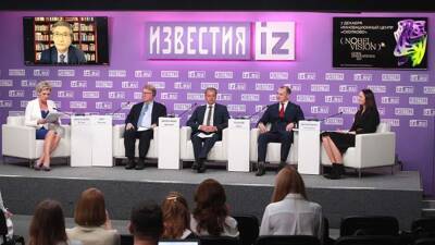 России предрекли будущее пионера в технологии хранения углерода - iz.ru - Россия - Израиль - Сколково
