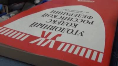 Петербургскому бизнесмену грозит до двух лет лишения свободы за разрушенный дом Черкасского - inforeactor.ru