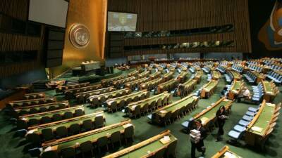 Ашраф Гани - Генеральная Ассамблея ООН отложила вопрос о представительстве Афганистана и Мьянмы - eadaily.com - Россия - Афганистан - Бирма
